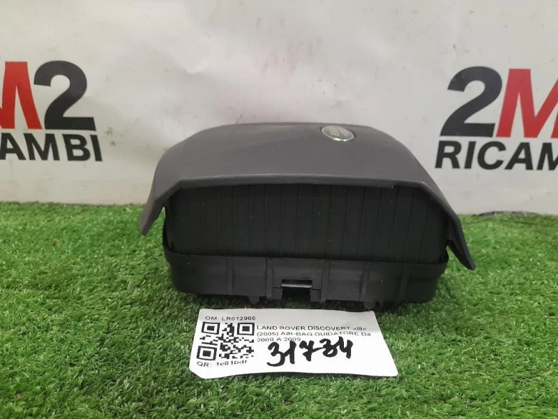 Air-bag Guidatore LR012986 Land Rover Discovery III 2005
