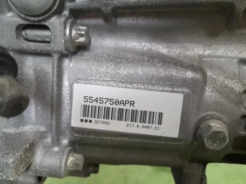 Cambio N47D20C 2170000751 Bmw Serie 1 E82 Coupe 2005