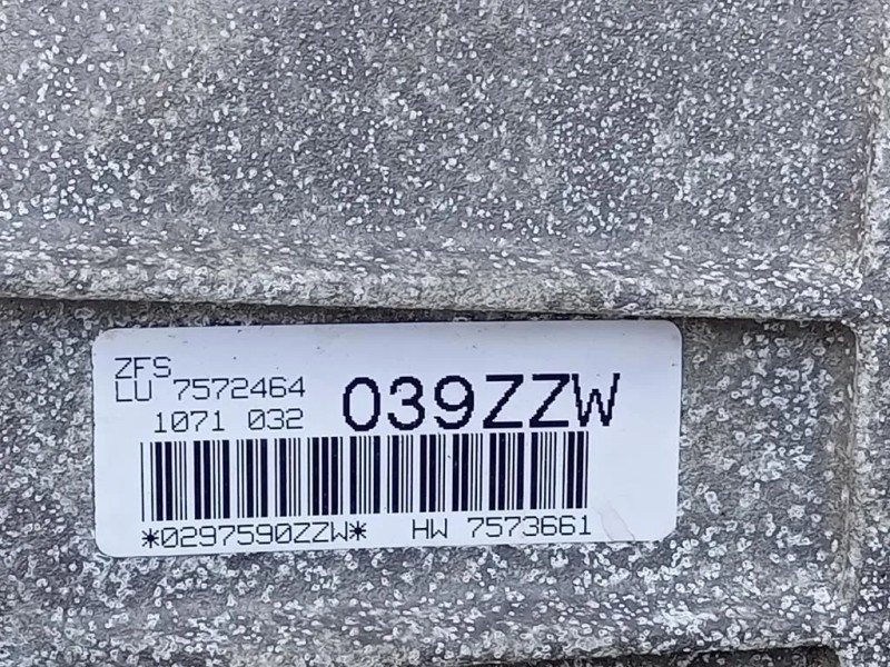 Cambio GA6HP19Z 6 MARCE AUTOMATICO Bmw Serie 1 E87 Berlina 2005