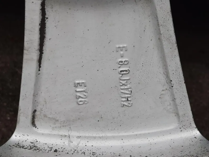 KIT 4 Cerchi 8K0801025 22550 R17 CERCHI KIT 4 Audi A4 8W5 Avant 2015