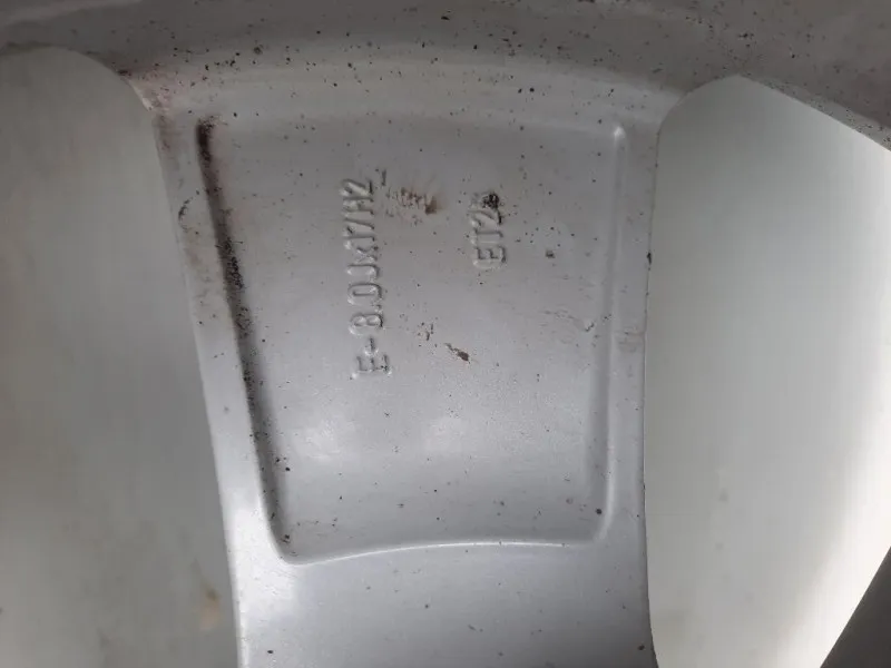 KIT 4 Cerchi 8K0801025 22550 R17 CERCHI KIT 4 Audi A4 8W5 Avant 2015