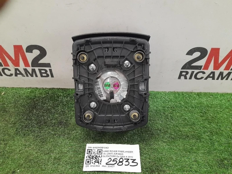 Air-bag Guidatore 6H52043B13AD Land Rover Freelander II 2007