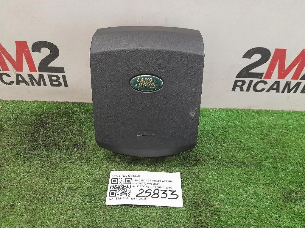 Air-bag Guidatore 6H52043B13AD Land Rover Freelander II 2007