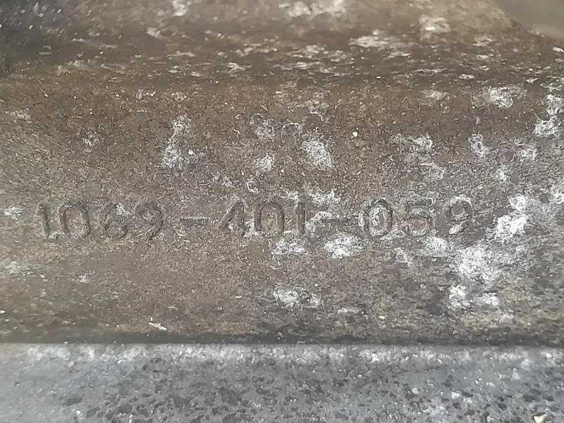 Cambio 2300-7533818 Bmw Serie 1 E87 Berlina 2005