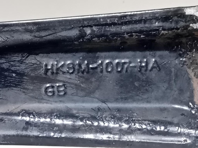 KIT 4 Cerchi HK8M-1007-HA Jaguar F-pace 2015