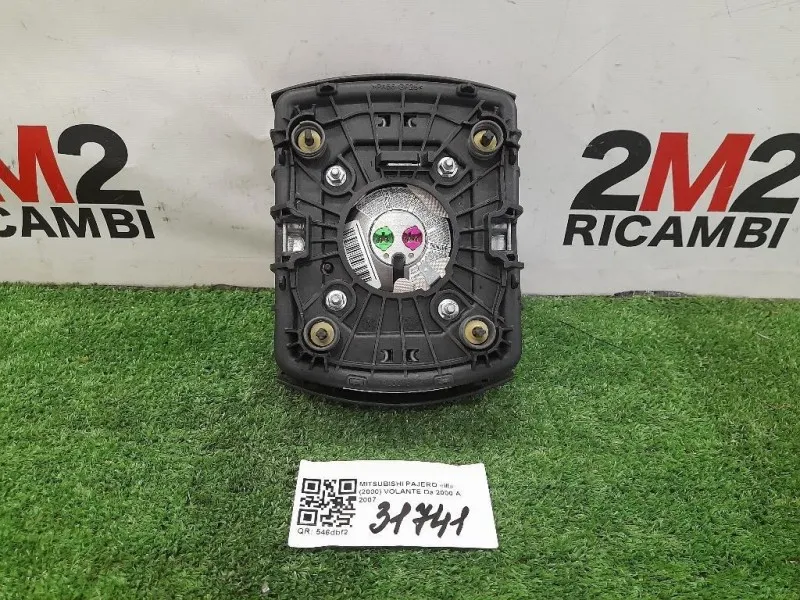 Air-bag Guidatore Land Rover Range Rover Sport I 2005