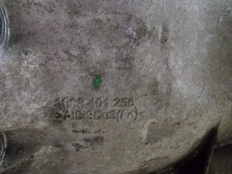 Cambio 7558964 ZFS 8 RAPPORTI AUTOMATICO Bmw X5 E53 2000