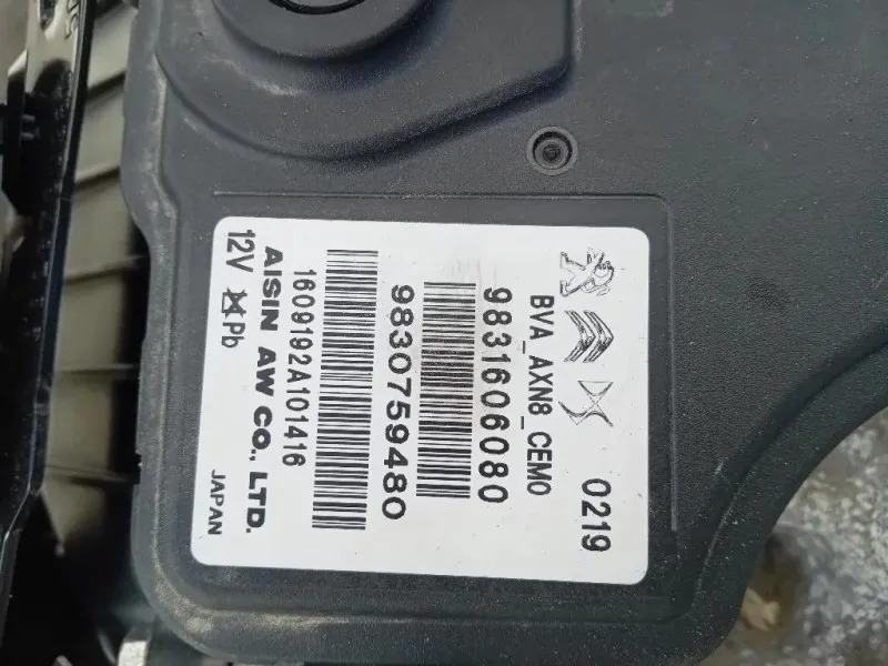 Cambio AWF8G30 8 MARCE AUTOMATICO Citroen DS3 Crossback 2018