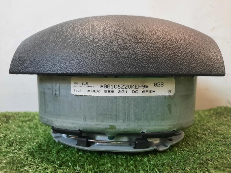 KIT Airbag Audi A4 8ED Avant 2005