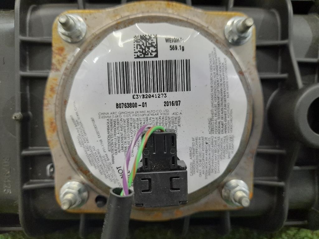 KIT Airbag SENZA CRUSCOTTO Bmw X1 F48 2015