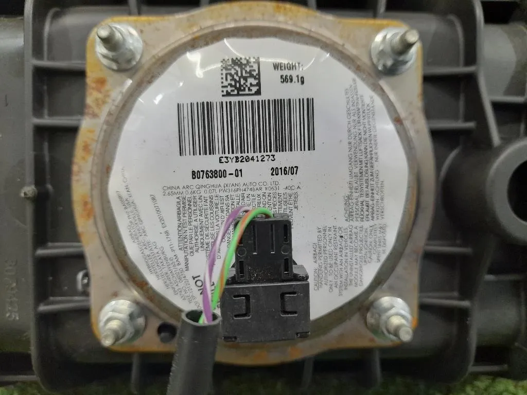 KIT Airbag SENZA CRUSCOTTO Bmw X1 F48 2015