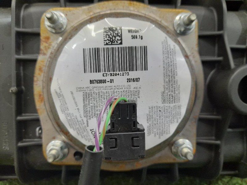 KIT Airbag SENZA CRUSCOTTO Bmw X1 F48 2015