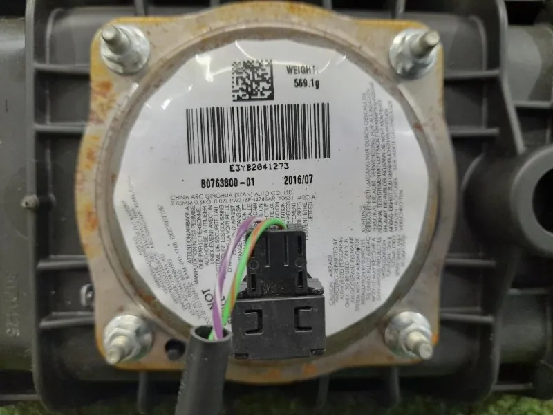 KIT Airbag SENZA CRUSCOTTO Bmw X1 F48 2015