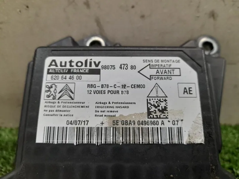 KIT Airbag KIT AIRBAG Citroen C4 Grand Picasso II 2016