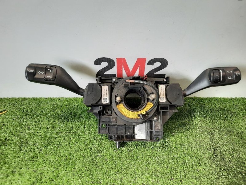 KIT Airbag Ford Mondeo IV SW 2007