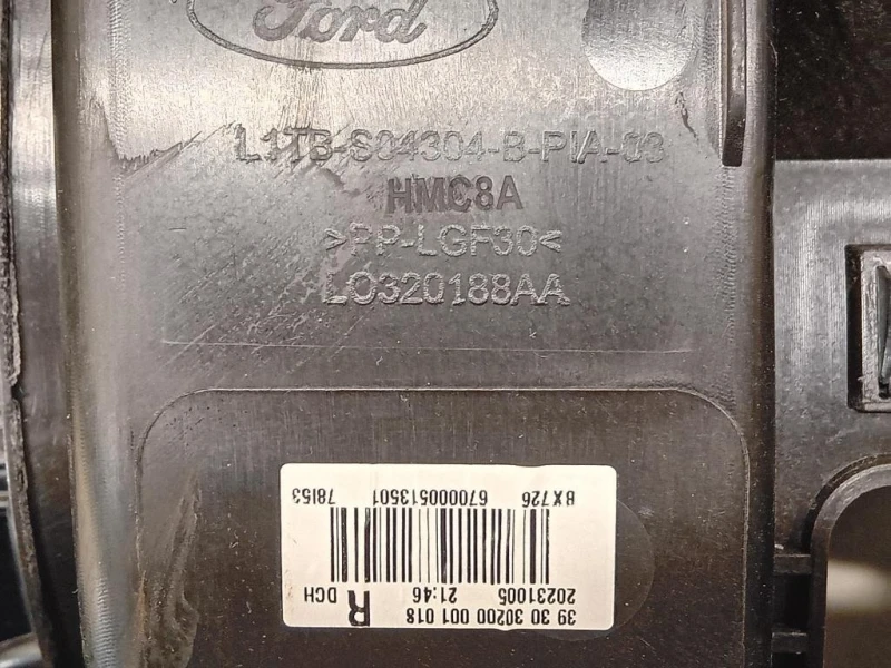 KIT Airbag KIT AIRBAG Ford PUMA II 2024