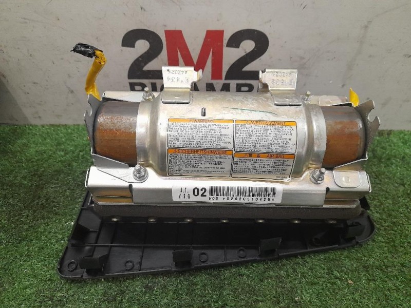 KIT Airbag Mazda 6 I 2003