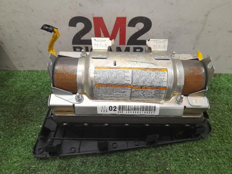 KIT Airbag Mazda 6 I 2003