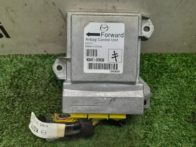 KIT Airbag Mazda CX5 I 2012