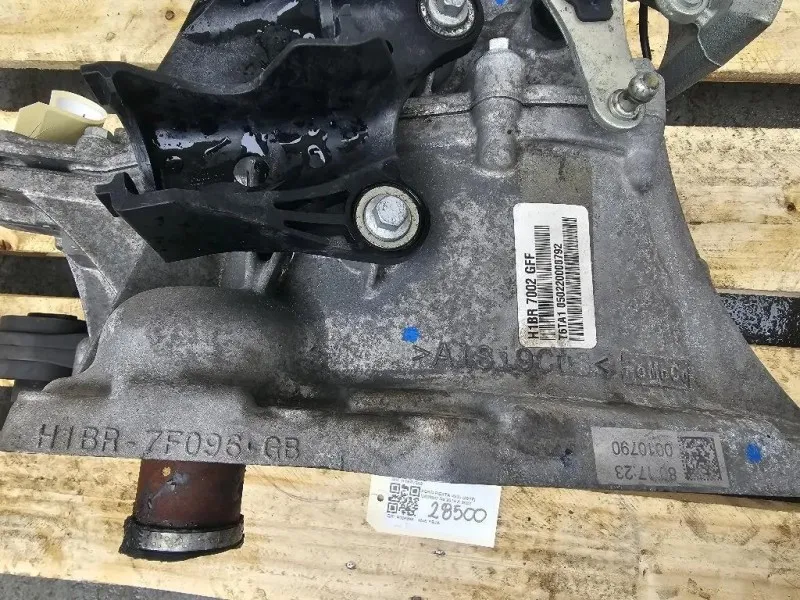 Cambio H1BR7002 Ford Fiesta VII 2017