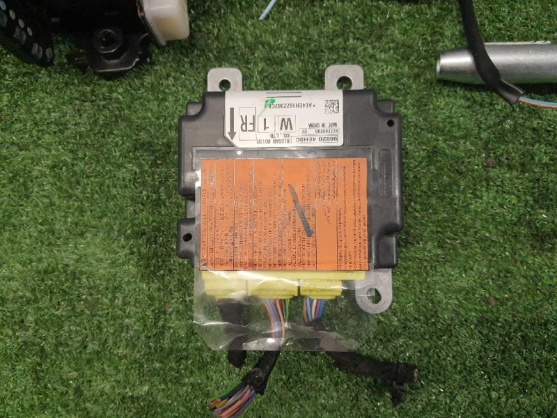 KIT Airbag 682004EH0A Nissan Qashqai II 2014