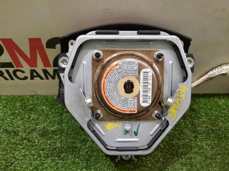 KIT Airbag Suzuki Splash 2008