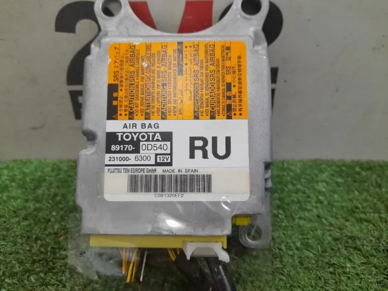 KIT Airbag 553020D180 Toyota Yaris IV 2014