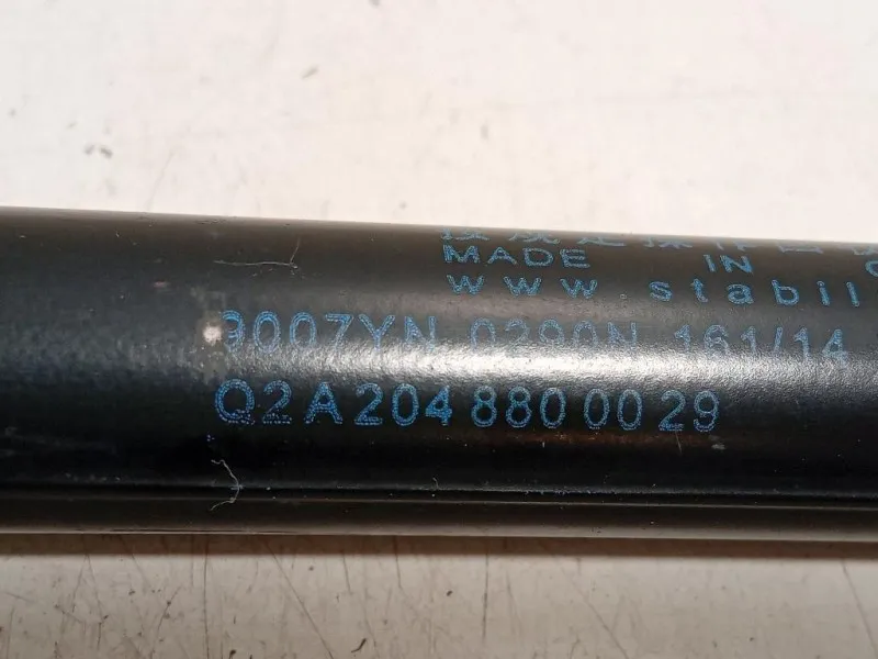 KIT Ammortizzatori ANT A2048800029 Mercedes Classe B W246 2012