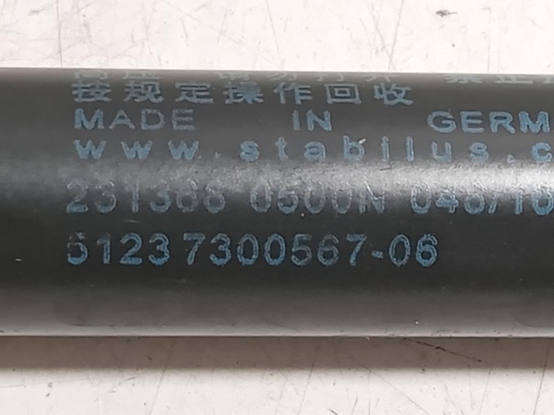 KIT Ammortizzatori ANT 5123 7300567-065123 7300567-06 DX+SX Mini MINI Cooper F56 2014