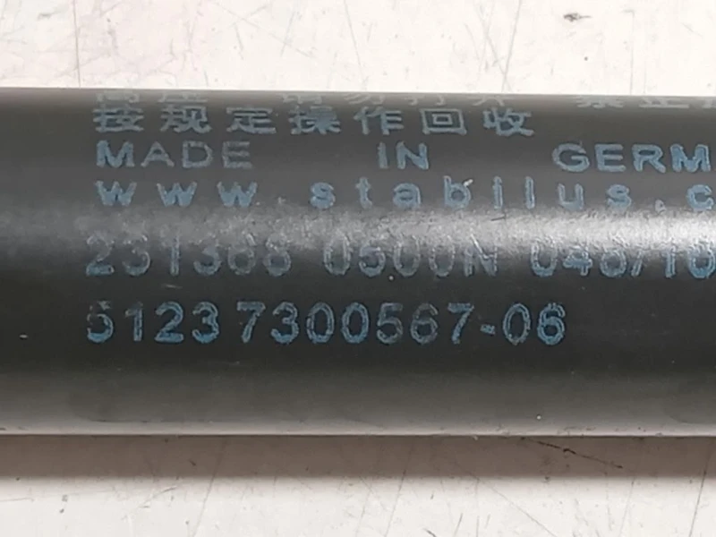 KIT Ammortizzatori ANT 5123 7300567-065123 7300567-06 DX+SX Mini MINI Cooper F56 2014