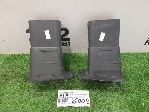 KIT Assorbitori Paraurti ANT 9676575880 9676575780 Citroen C4 Grand Picasso II 2016