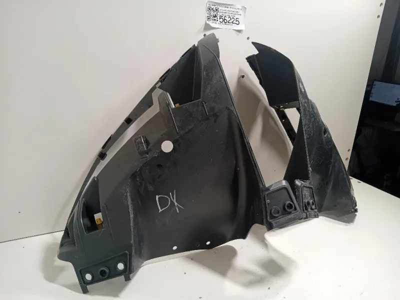 KIT Assorbitori Paraurti ANT HK8M-15T222-AHK8M-15T223-A Jaguar F-pace 2015