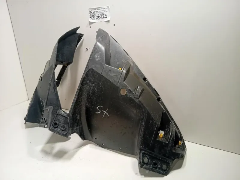 KIT Assorbitori Paraurti ANT HK8M-15T222-AHK8M-15T223-A Jaguar F-pace 2015