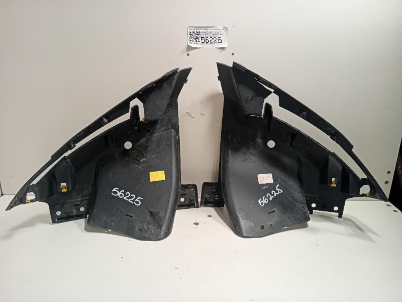 KIT Assorbitori Paraurti ANT HK8M-15T222-AHK8M-15T223-A Jaguar F-pace 2015