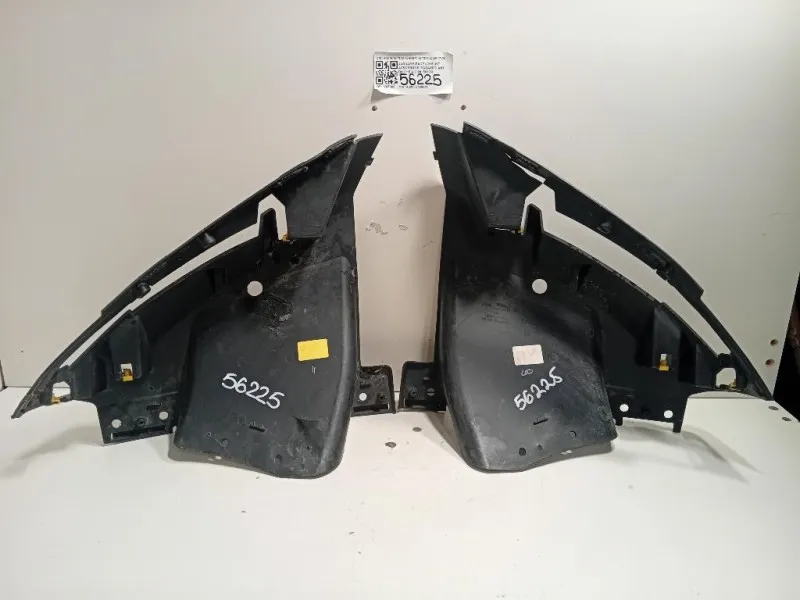 KIT Assorbitori Paraurti ANT HK8M-15T222-AHK8M-15T223-A Jaguar F-pace 2015