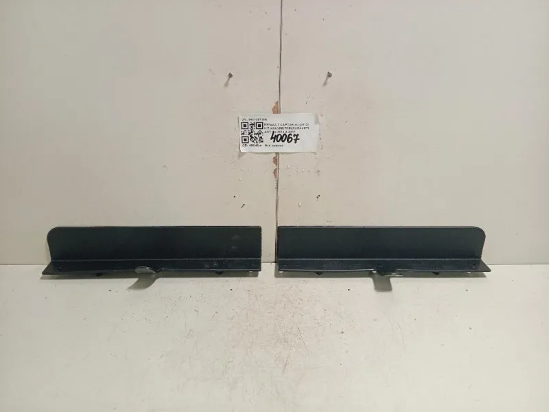 KIT Assorbitori Paraurti ANT 960105716R Renault Captur I 2013