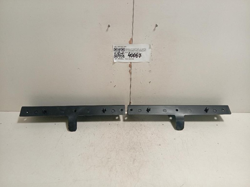 KIT Assorbitori Paraurti ANT 960105716R Renault Captur I 2013