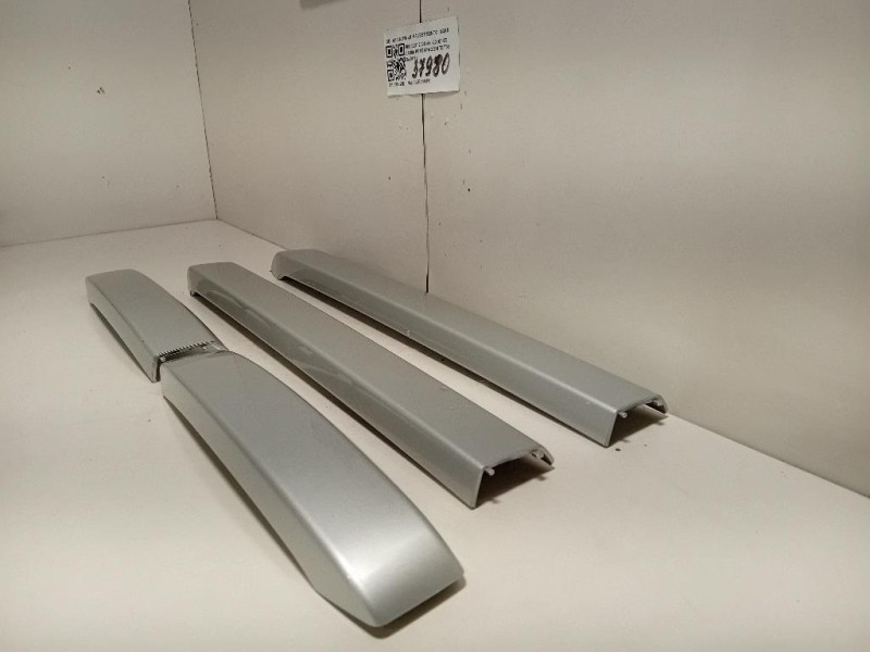 KIT Barra Portapacchi Tetto 1610100180 KIT RRIVESTIMENTO BARRE PORTAPACCHI Peugeot 2008 I 2016