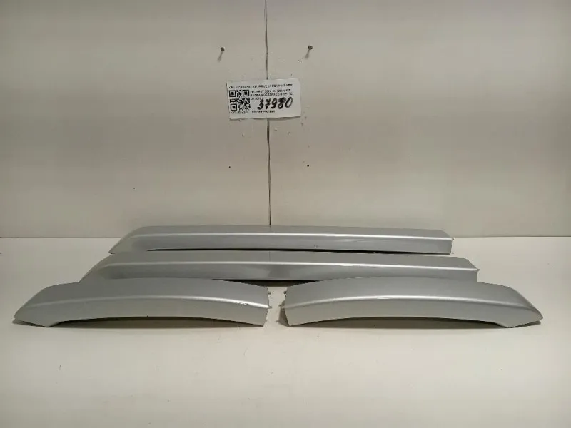 KIT Barra Portapacchi Tetto 1610100180 KIT RRIVESTIMENTO BARRE PORTAPACCHI Peugeot 2008 I 2016