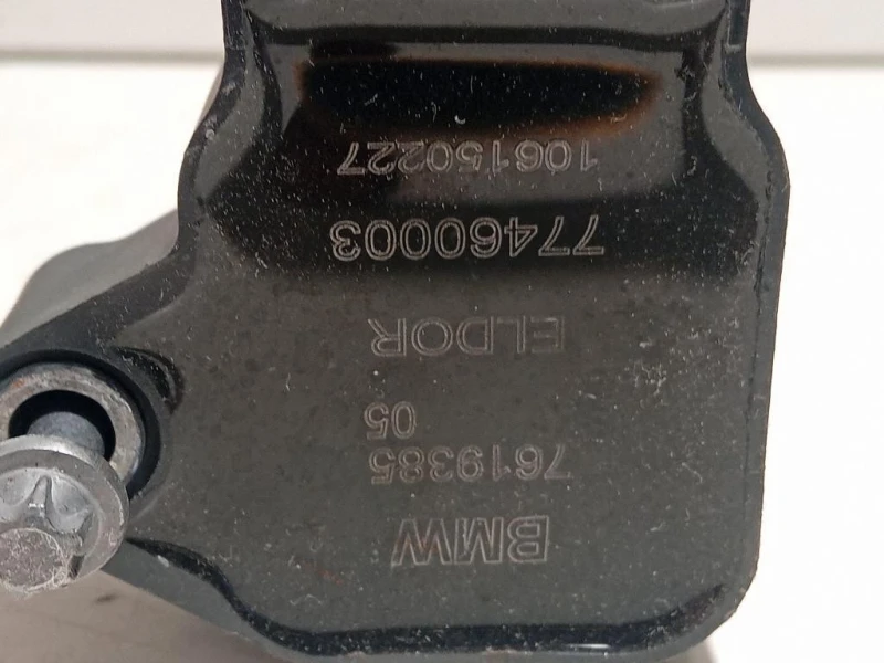 KIT Bobine 7619385 Bmw Serie 1 F20 Berlina 2015