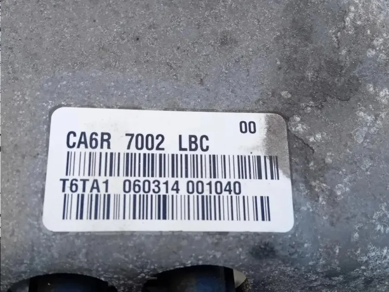 Cambio CA6R 7002 LBC GETRAG 6MX65 6 MARCE MANUALE Ford Transit Courier 2014