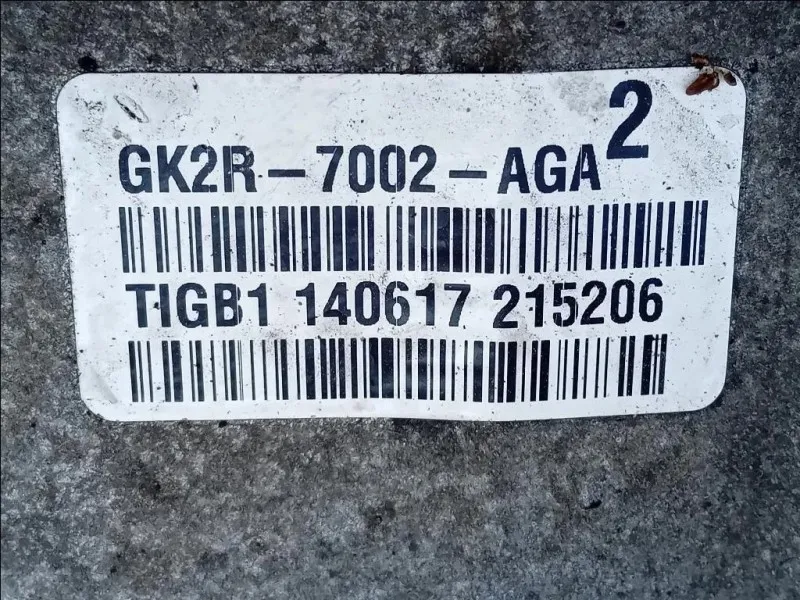 Cambio GK2R-7002-AGA 6 MARCE MANUALE Ford Transit Custom I 2013