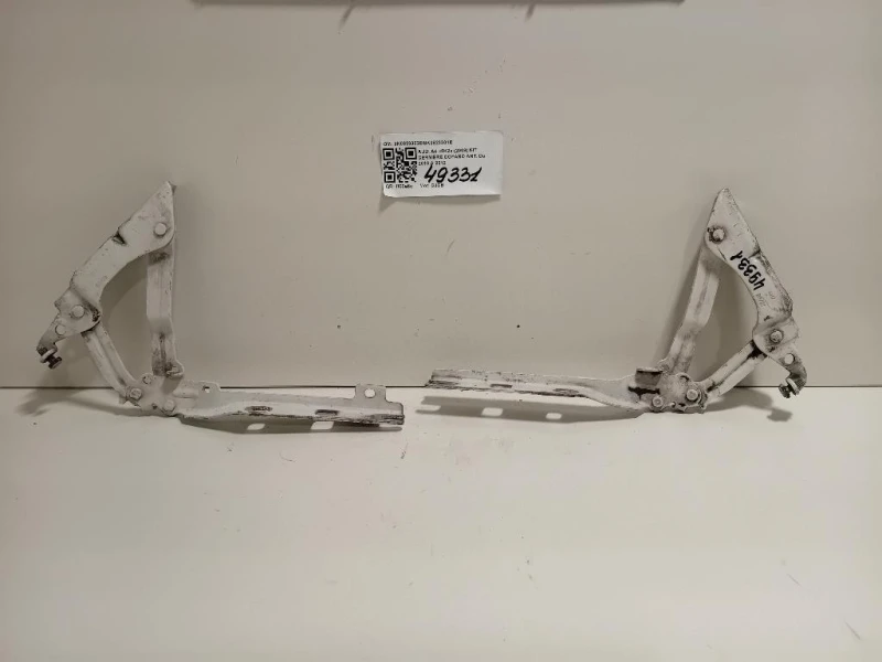 KIT Cerniere Cofano ANT 8K0823302E8K0823301E Audi A4 8K2 2008