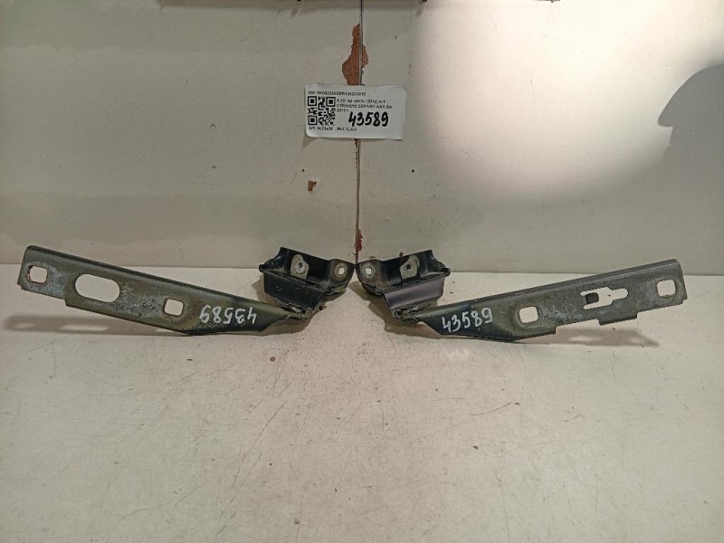 KIT Cerniere Cofano ANT 8K0823302B8K0823301C Audi A4 8K2 2012