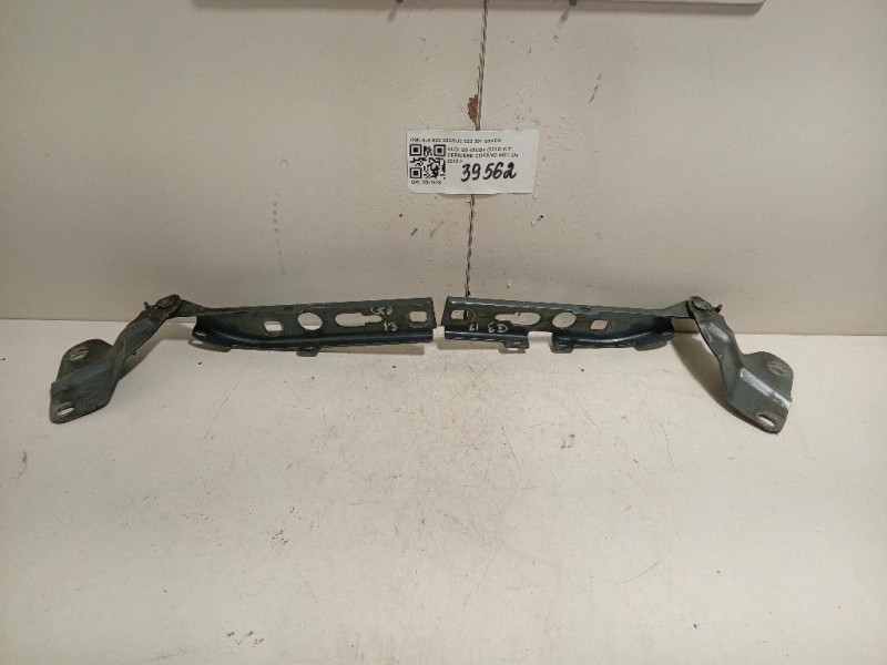 KIT Cerniere Cofano ANT 8J0 823 3028U0 823 301 SX+DX Audi Q3 8UB 2012