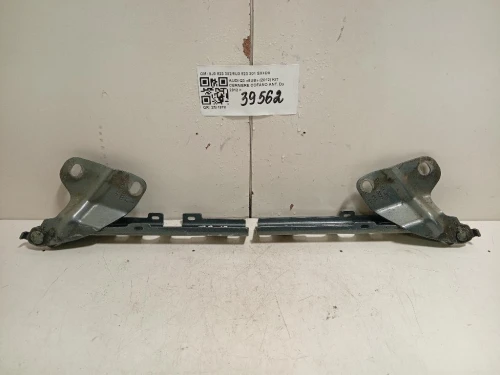 KIT Cerniere Cofano ANT 8J0 823 3028U0 823 301 SX+DX Audi Q3 8UB 2012