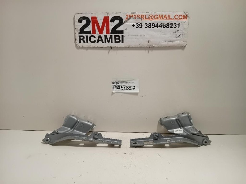 KIT Cerniere Cofano ANT 8R08233018R0823302 Audi Q5 8RB 2009