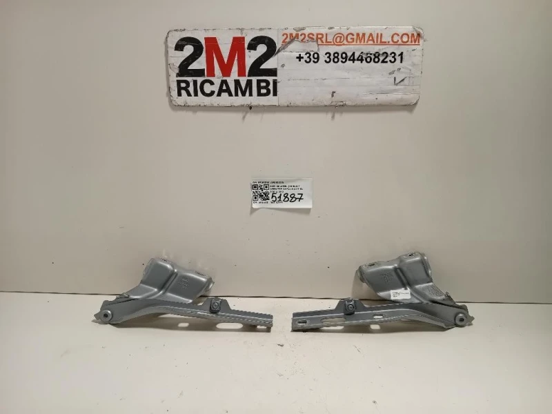 KIT Cerniere Cofano ANT 8R08233018R0823302 Audi Q5 8RB 2009