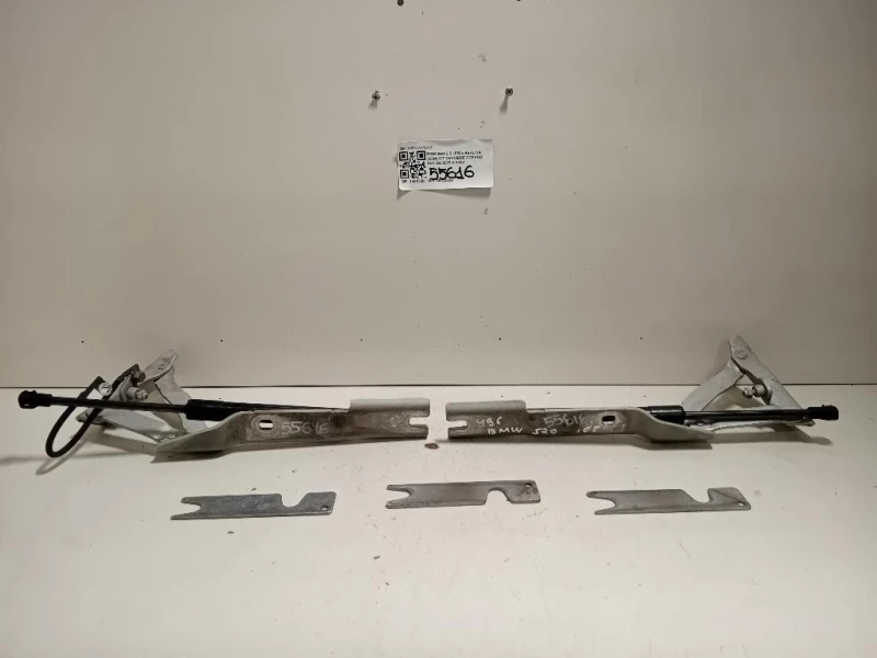 KIT Cerniere Cofano ANT 4161-74161-7 Bmw Serie 5 E60 Berlina 2004