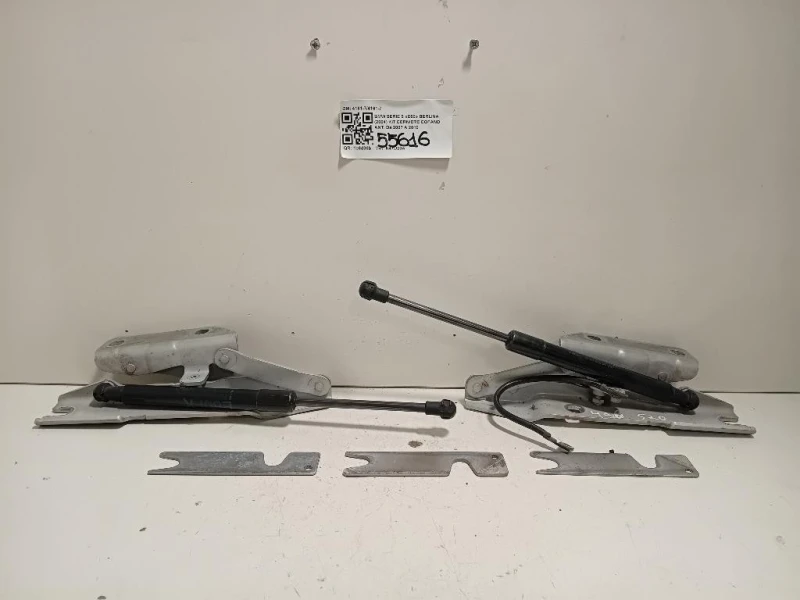 KIT Cerniere Cofano ANT 4161-74161-7 Bmw Serie 5 E60 Berlina 2004